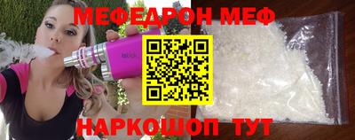 каннабис Новокубанск