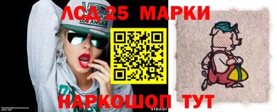 мяу мяу мука Новозыбков