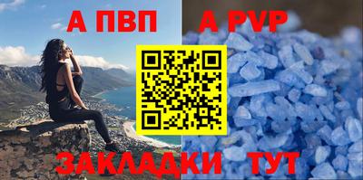 каннабис Новокубанск