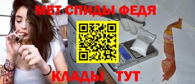 каннабис Новокубанск