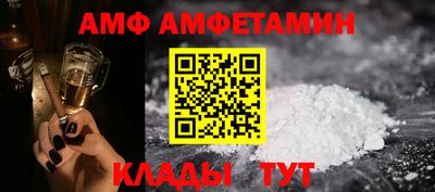 тгк Новодвинск