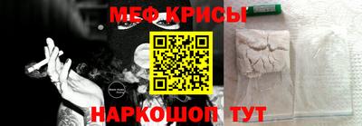 тгк Новодвинск